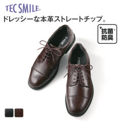 TEC SMILE メンズ本革ストレートチップビジネスシューズ(抗菌防臭インソール)【25.0～28.0cm】