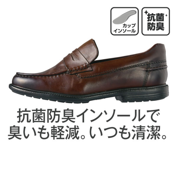 【美品】Tricker's 夏物 コインローファー 定価65000円 付属品付き