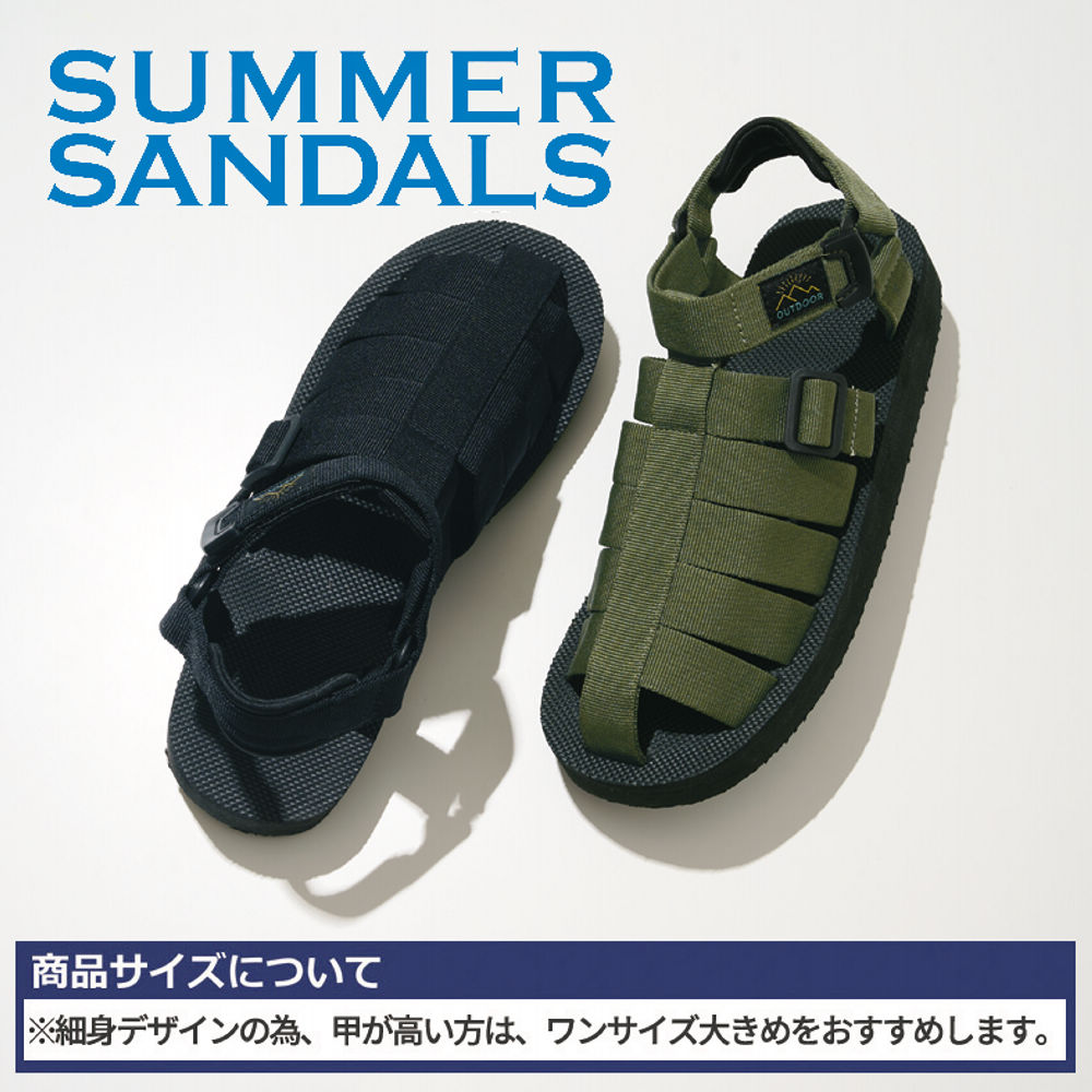 メンズグルカサンダル(超軽量・面ファスナー付)【25.0～27.5cm