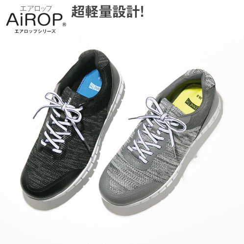 びきらまとめ買い商品 レディースワークシューズ(エアクッションソール)【22.5～25.0cm