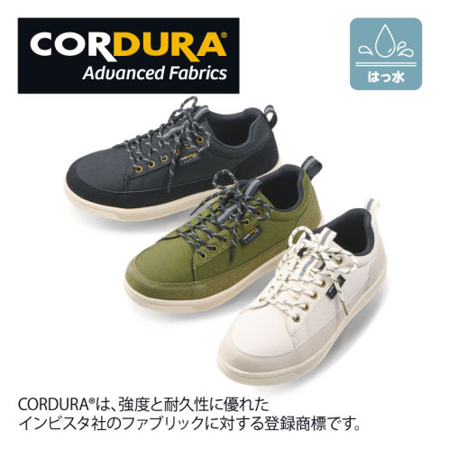 レディースニットスニーカー【22.5～25.0cm】 | 激安靴の通販