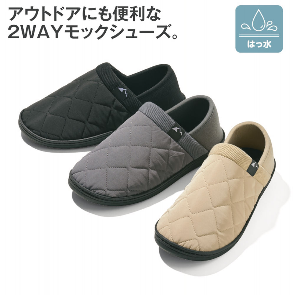 メンズモックシューズ(2WAY)【25.0～28.0cm対応】 | 激安靴の