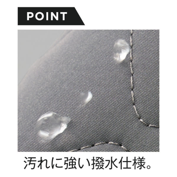 商品写真