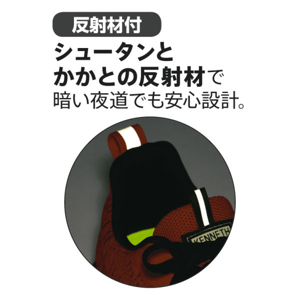 商品写真