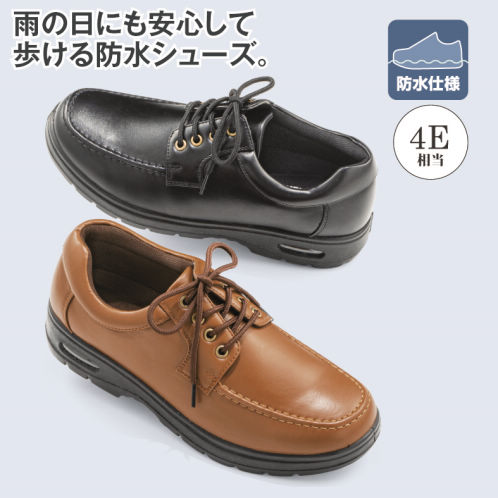 完売品 mabataki美雨 春の喜び oto レザーシューズ MABATAKI 美雨(マバタキミウ）