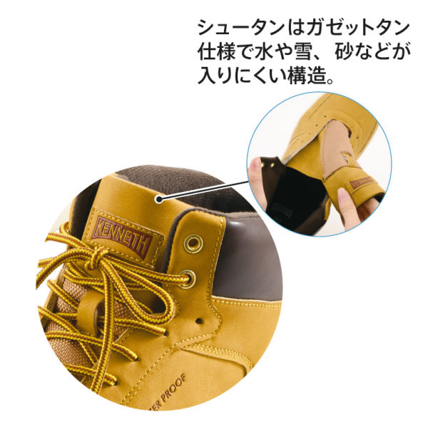 商品写真