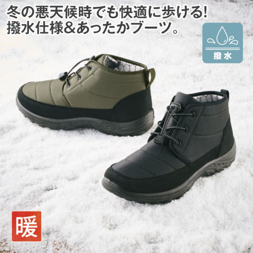 山葡萄樹皮　1.5キロ 山葡萄樹皮 1.5キロ 山葡萄樹皮 1.5キロ 山葡萄 皮 約1.5キロ