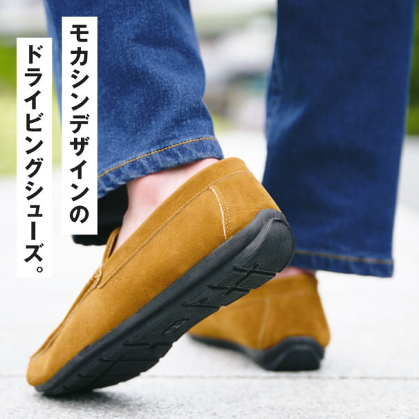 商品写真