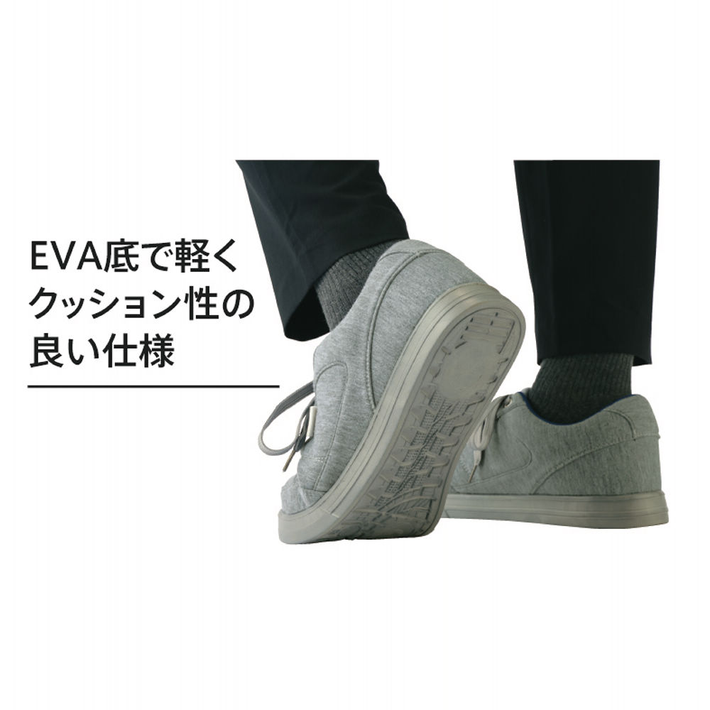 メンズスニーカー(軽量)【25.0～28.0cm】 | 激安靴の通販 ヒラキ