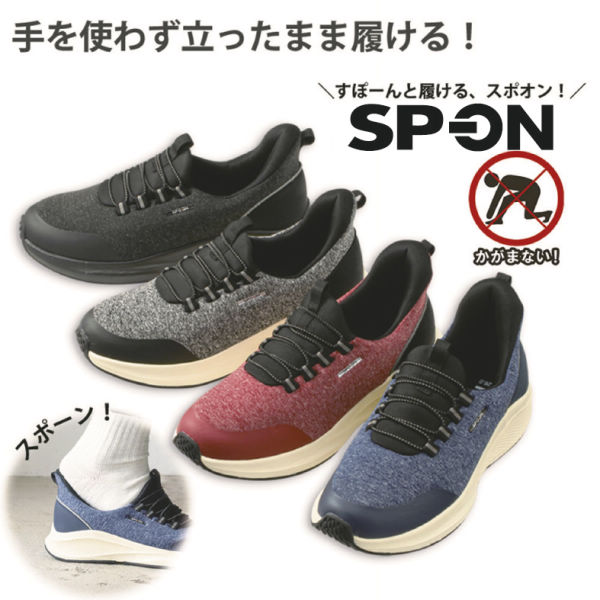 商品写真