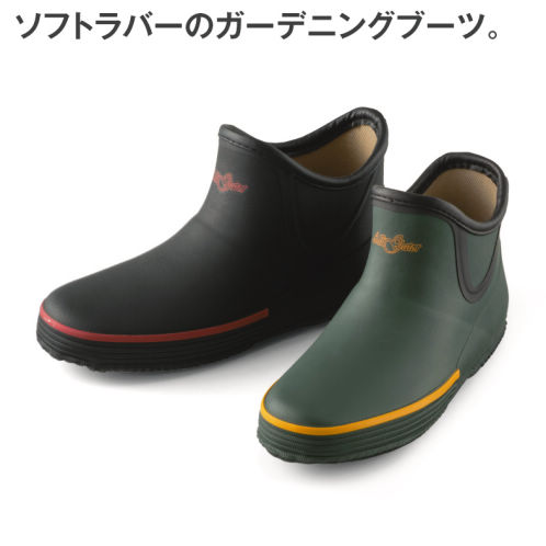 【新品未使用】TEMPERATE レインシューズ23.5cm ショート丈レインシューズ【23.0～28.0cm対応】 | 激安靴の通販