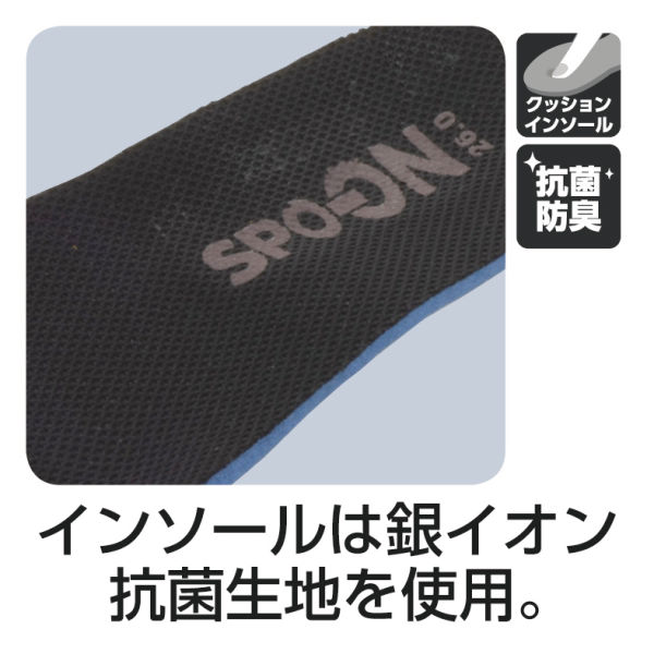 商品写真