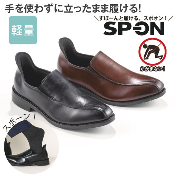 商品写真