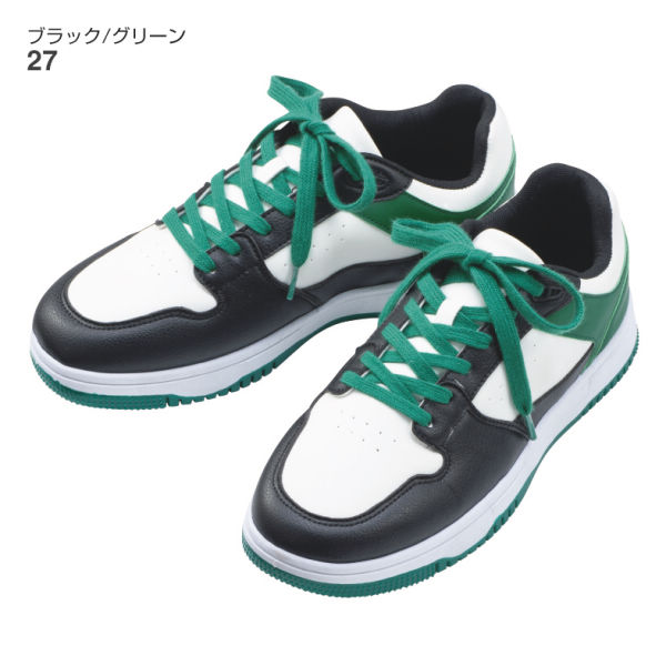 商品写真