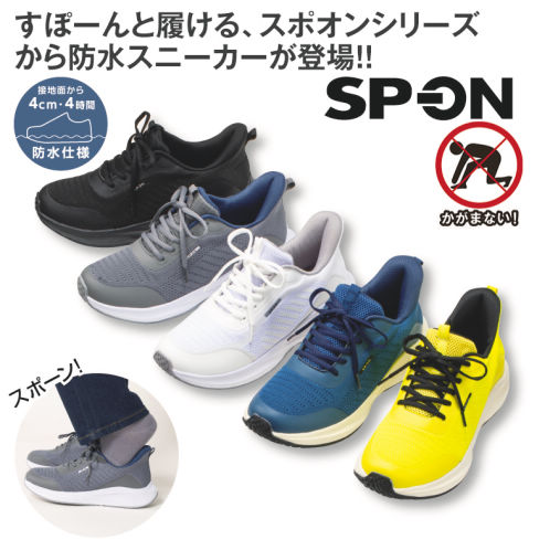さまー 66565_MAIN_3804_L.jpg