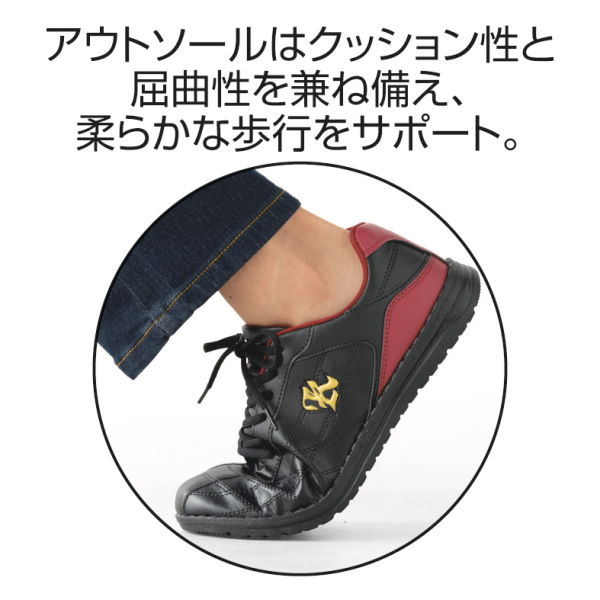 商品写真
