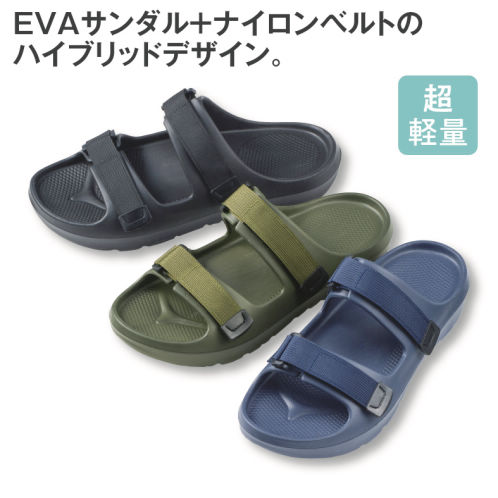 SAKIAS 5-P.V サンダル　ブラック24.5 SAKIAS 5-P.V サンダル ブラック24.5 - メルカリ