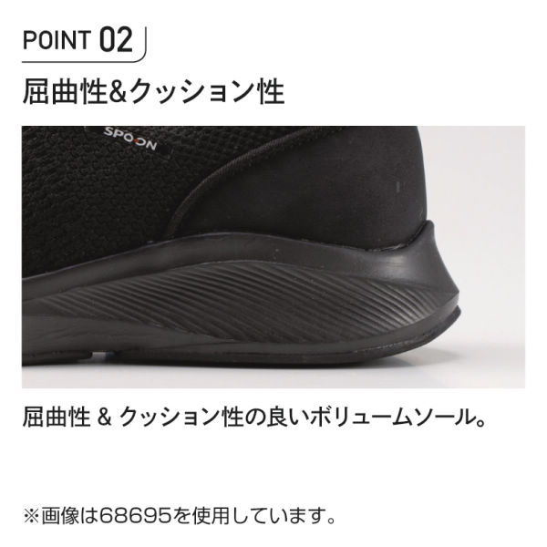 商品写真
