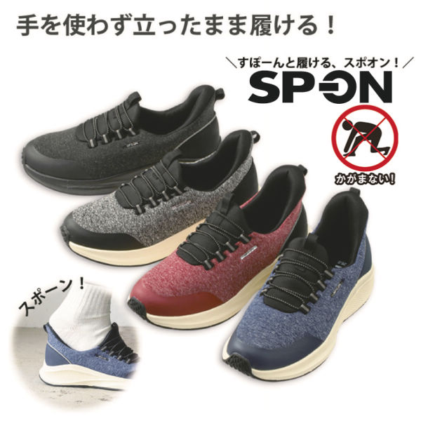 商品写真