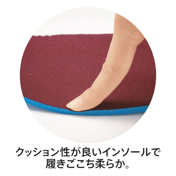 商品写真