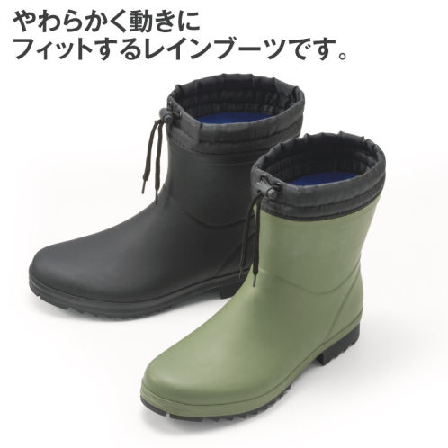 美品　レインブーツ    カーキ メンズレインブーツ(シューレースストッパー付)【25.0～28.0cm