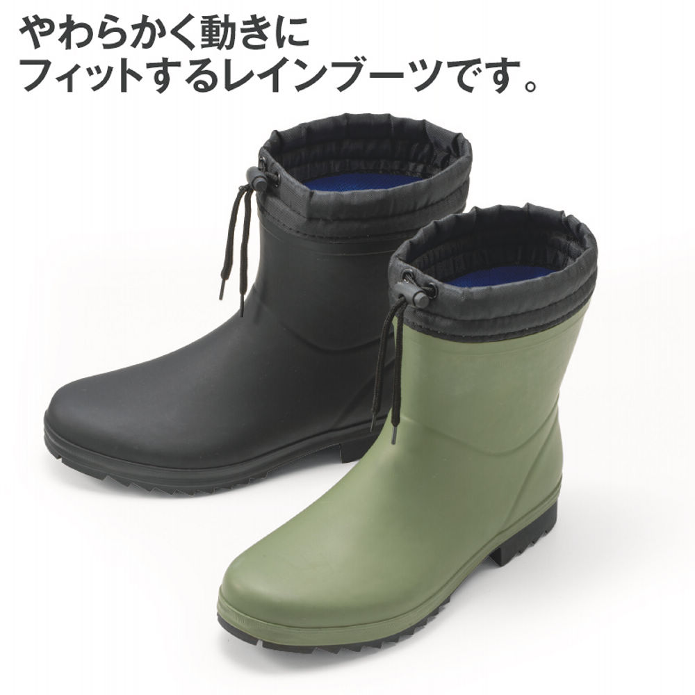 黒 ラバー レインシューズ サイドジッパー付き 楽天市場】レインブーツ サイドジップの通販