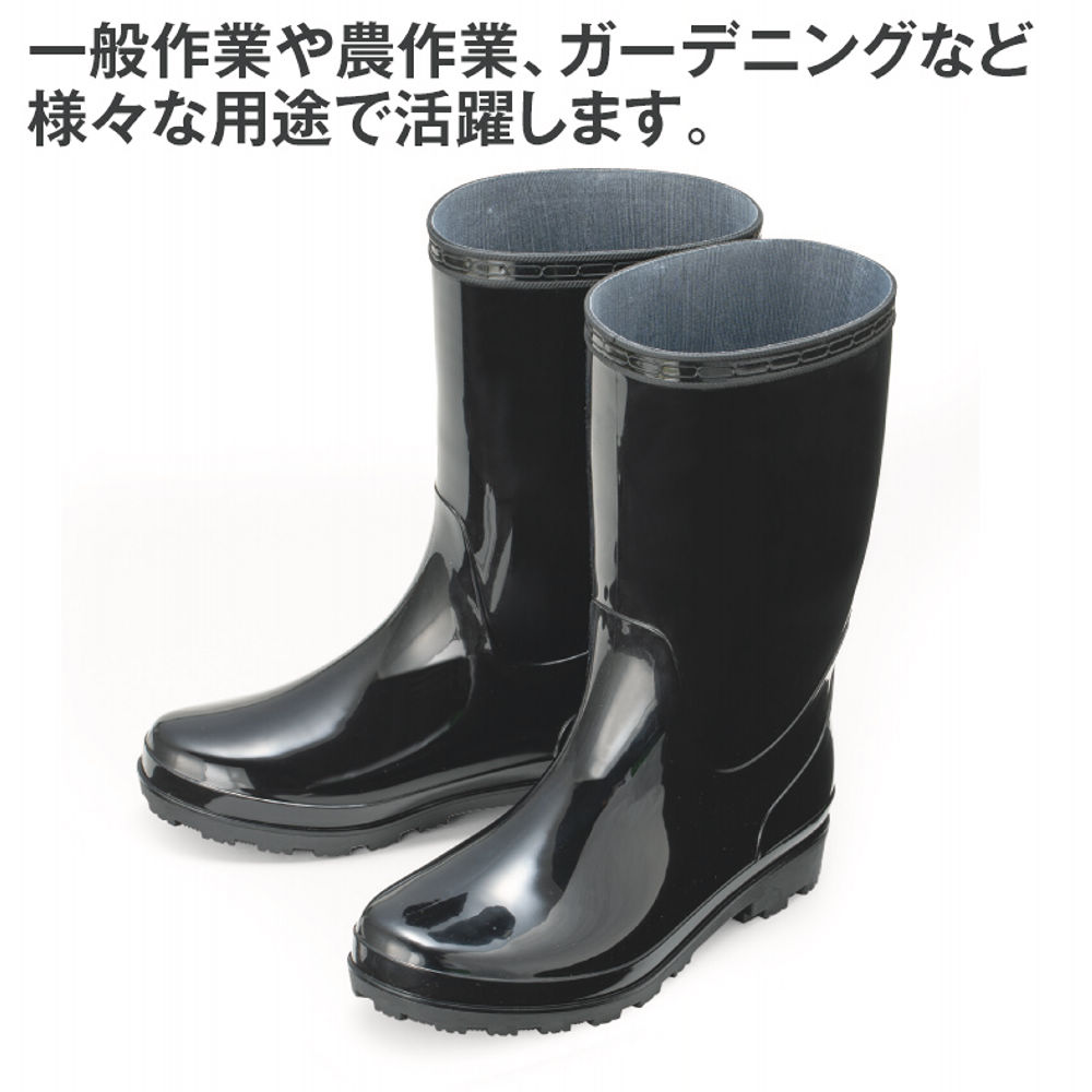 メンズレインブーツ【25.0～28.0cm】 | 激安靴の通販 ヒラキ公式