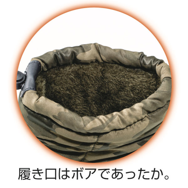商品写真