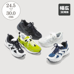 メンズスポーツスニーカー(3E幅広)【24.5～30.0cm】