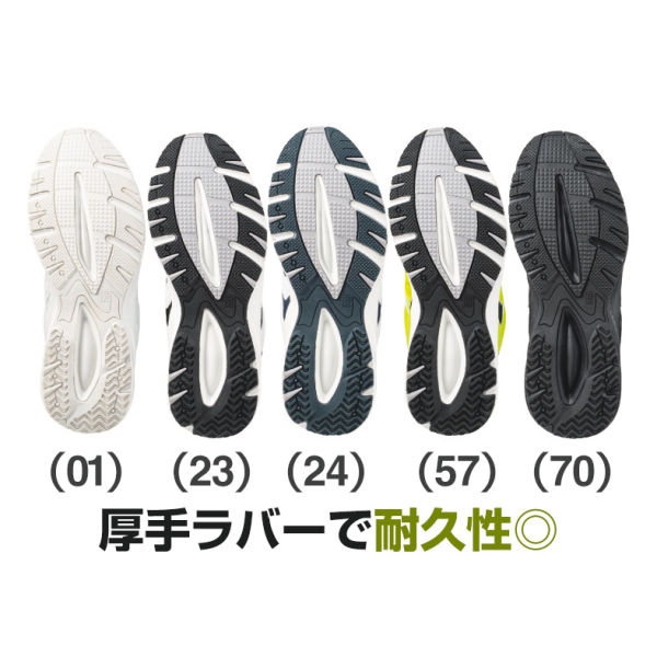 商品写真