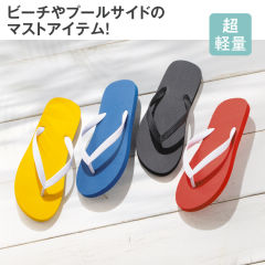 メンズビーチサンダル(超軽量)【25.0～27.5cm対応】