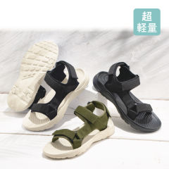 メンズスポーツサンダル(超軽量)【25.0～27.5cm対応】