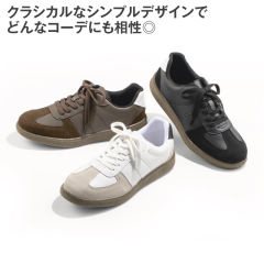 メンズシンプルスニーカー【25.0～28.0cm】