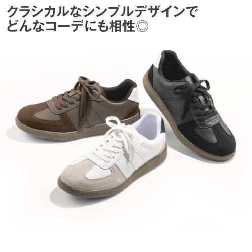 メンズシンプルスニーカー【25.0～28.0cm】 | 激安靴の通販 ヒラキ公式