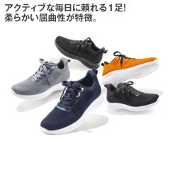 メンズニットスニーカー(クッションインソール)【25.0～28.0cm】