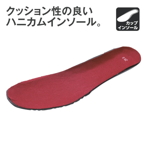 商品写真