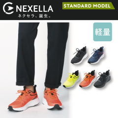 NEXELLA メンズメッシュスニーカー(軽量)【25.0～28.0cm】スタンダード