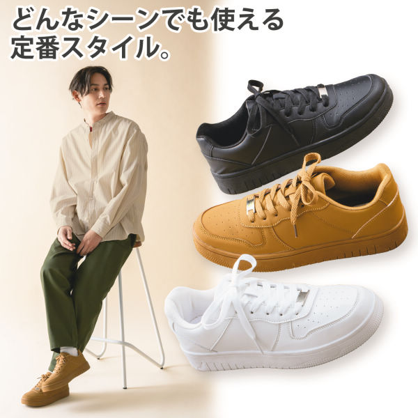 商品写真