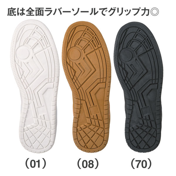 商品写真