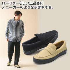 メンズスニーカーデザインローファー(カップインソール)【25.0～28.0cm】