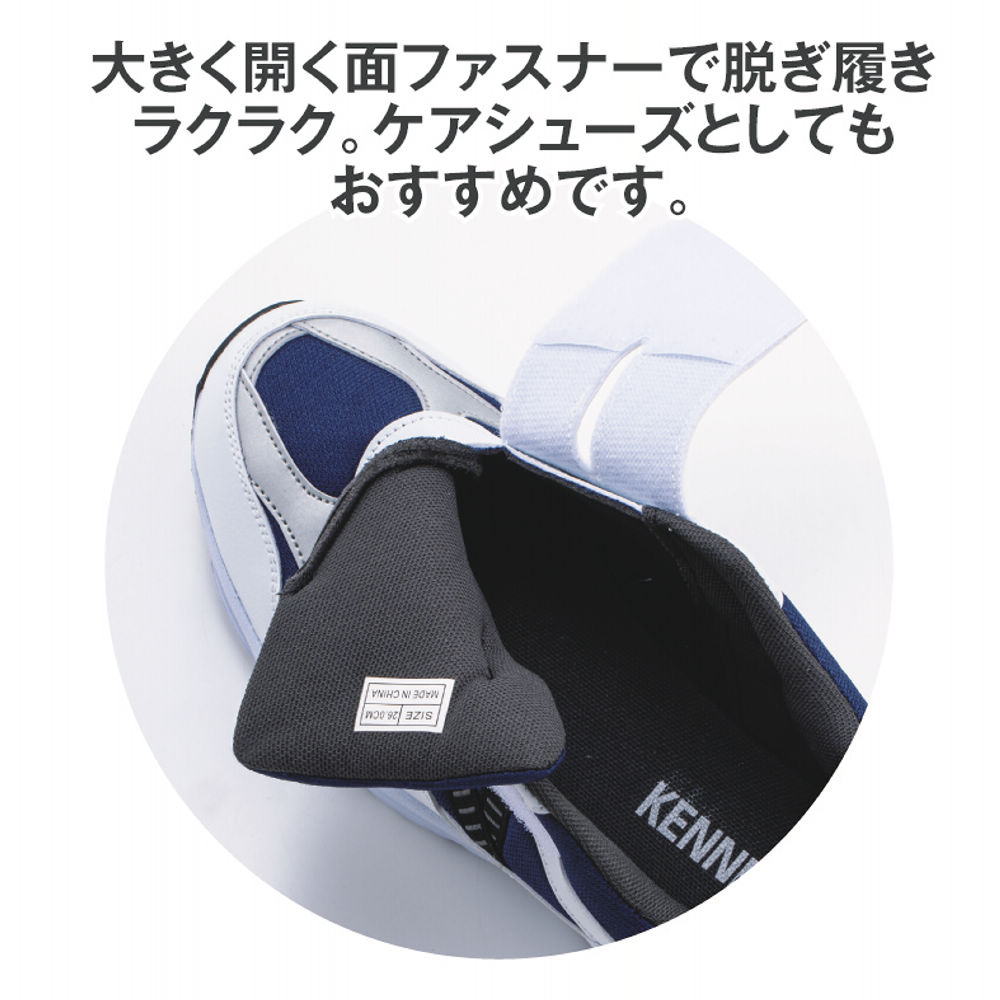 商品写真