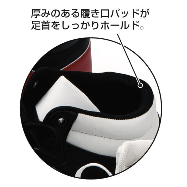 商品写真
