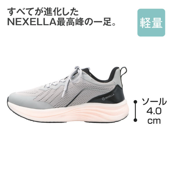 商品写真