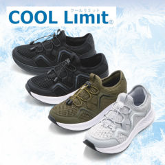 COOL Limit ひんやり メンズスニーカー【25.0～28.0cm】