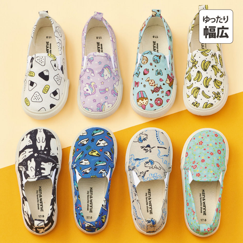 キッズスリッポン【13.0～18.0cm】 | 【ヒラキ】激安靴の通販 ヒラキ公式サイト-HIRAKI Shopping-