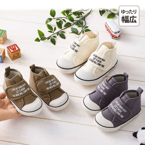 きよぴー 67006_MAIN_202201_L.jpg