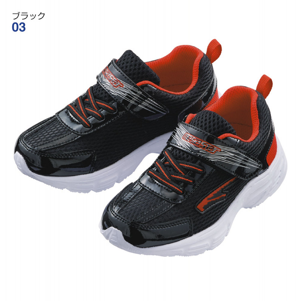 新品5本、ほぼ新品1本、使用済み2本 ボーイズスニーカー(軽量)【15.0～18.0cm】 | 激安靴の通販 ヒラキ公式