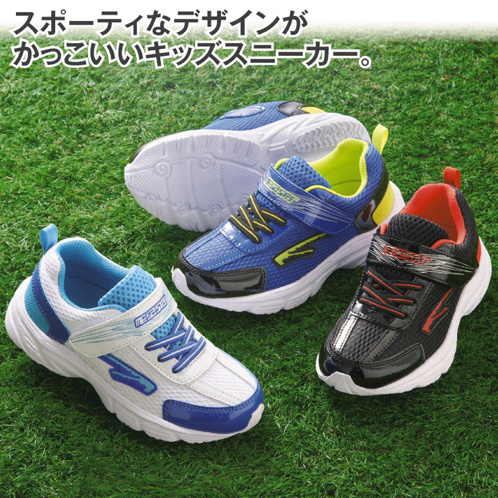 キッズ　男の子　150&160センチ　まとめ売り　かなりお得 楽天市場】キックボード 《動画あり》 《方位磁石付き》 キック