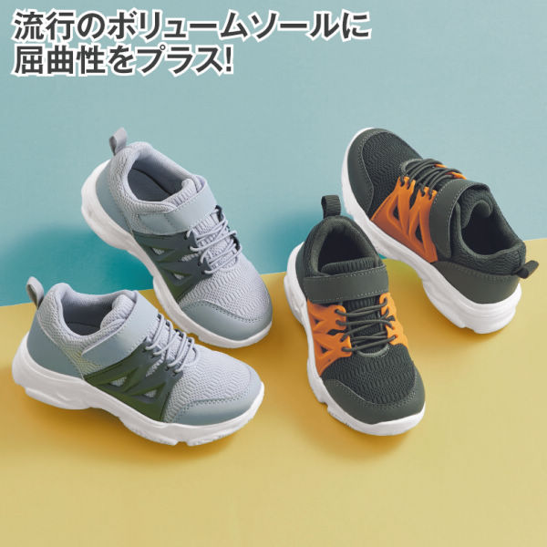 商品写真