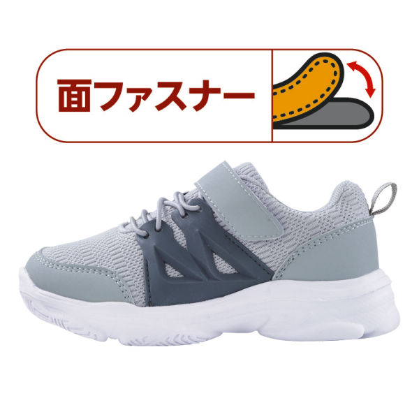 商品写真